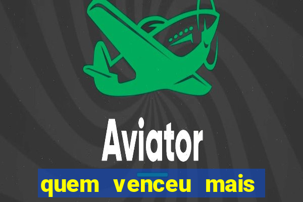 quem venceu mais finais entre flamengo e botafogo